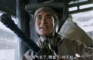 没想到你是这样的歌神冷面笑匠张学友竟是行走的表情包