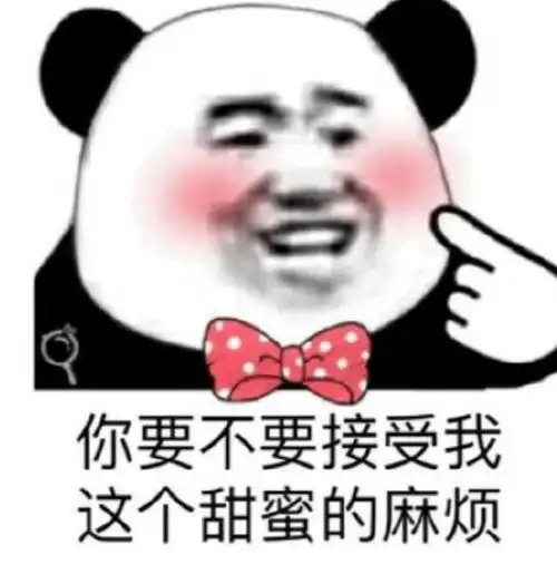 活动掠影只愿君心似我心定不负卿相思意