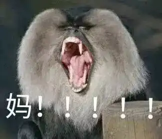 什么时候你觉得自己不是亲生的