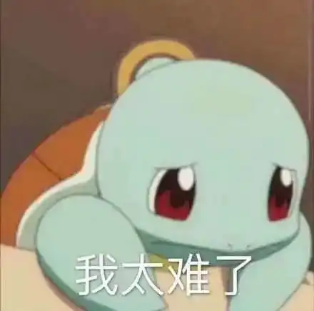 我猜这是大家想了解的关于强对流天气的前世今生
