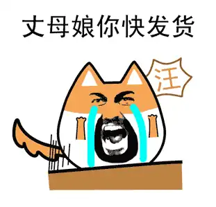 520,那些来虐狗汽车情侣们