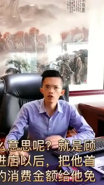 创业营销,刚开业的美容院怎么搞活动有吸引力,可换一种思路锁单
