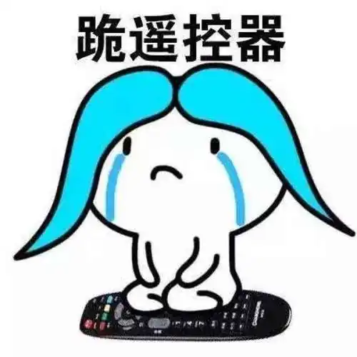 幽默笑话一直听哥们说,他喜欢跟他媳妇一起逛街,跟个皇帝似得