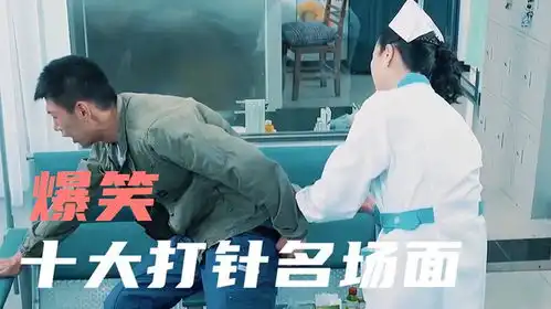 彭于晏搞笑表情许晴