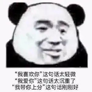 测试一个超长简介的文章