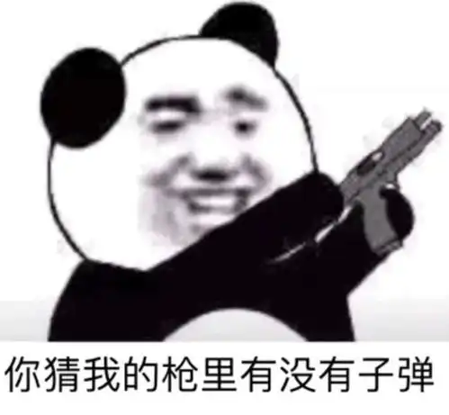 秀逗了,一名骠索缇成员被锄奸后,发现其身上携带的竟然是玩具枪