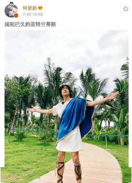 穿女仆装就不能打麻将么搞笑囧图