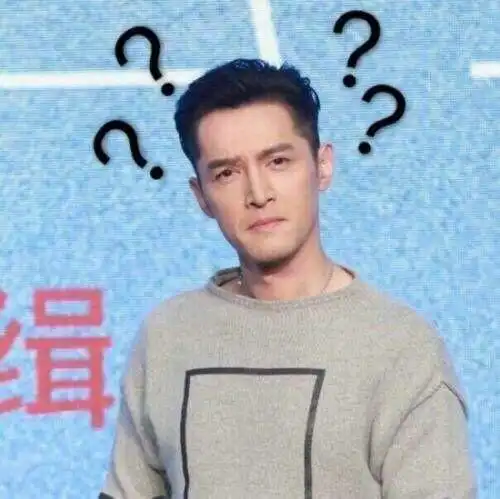 你遇过哪些尴尬又好笑的事