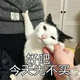 有绝美大长腿和神仙爸妈看看人家的14岁