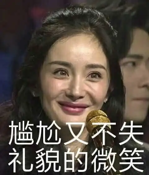 收藏夹