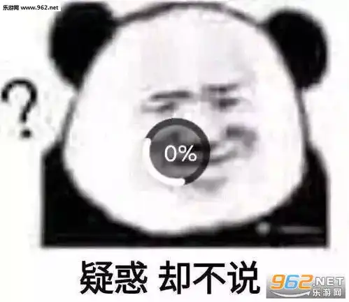 莫烦老子表情包哎鸭表情包下载乐游网游戏下载