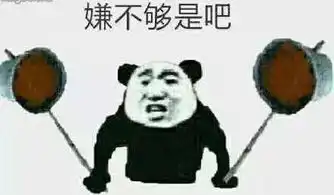 海口专场7.5折特价车老板只亏20台