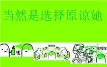 手机游戏最新软件资讯乐单机游戏网
