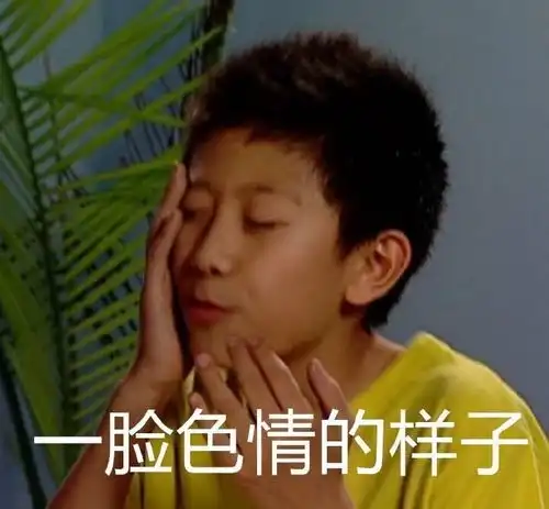 可爱搞笑动物表情包图片,好了不要再说了