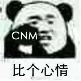 在图书馆遇到大声说话的人该如何制止