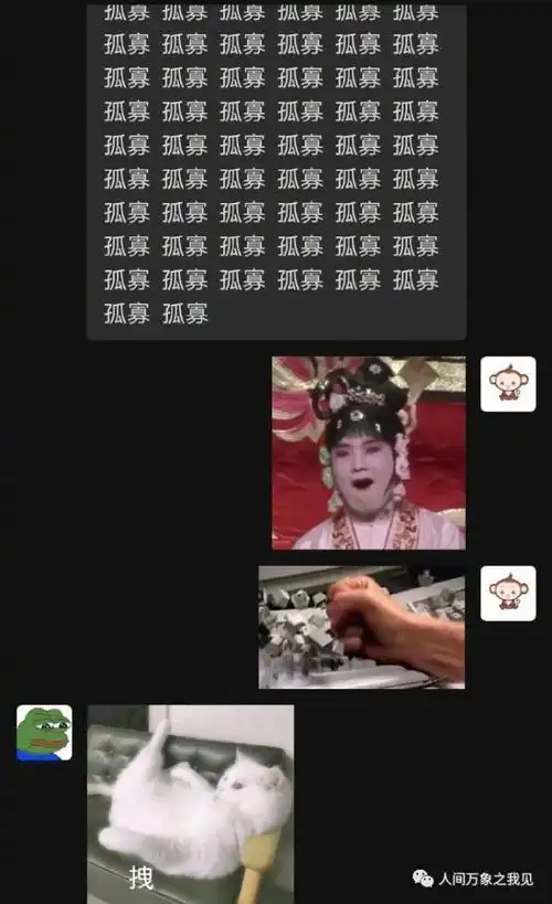 杨紫绿洲晒好友送的七夕青蛙,背后的深意你懂吗,请听我来说