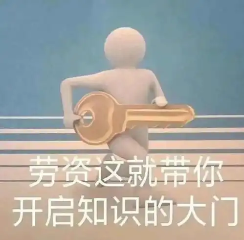男女性行为后,如何判断是否怀孕