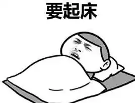 表情相关下载表情合集下载