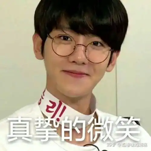 有哪些很搞笑的韩国组合的表情包