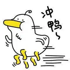 元旦去哪玩株洲这些景区免门票,还有超好玩的主题活动哦