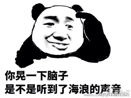 广电爸爸禁这禁那,能把那些yy我秦皇汉武的玛丽苏...