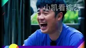昭旻带我走,把我放你包里