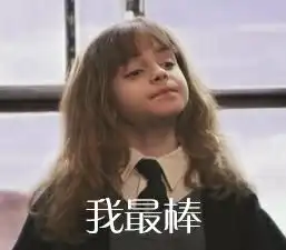 爆不同行业薪资鄙视链大揭秘,你pick的职位在哪一层