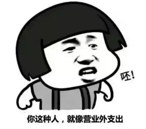 在大学,每个专业都有属于自己的表情包,来对号入座...