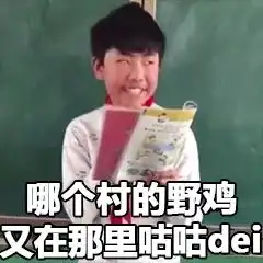 我爱你你跑不掉了表情包抱住你表情包图片下载乐游网游戏下载