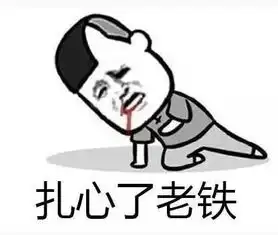 电影院撩妹攻略戳这里,别说我没告诉你