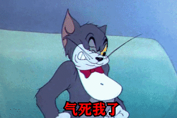 微信沙雕表情包五一你和她过吧,我没借到钱
