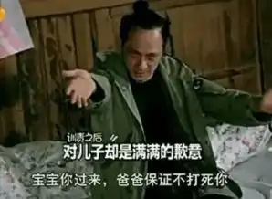 夜色临沂跟不会说话的人聊天分分想打洗他的节奏