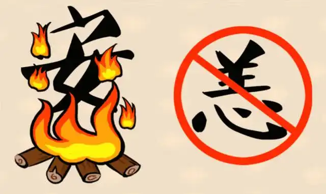搞笑gif趣图妹子,你确定是来健身房锻炼的垫上是什么啊