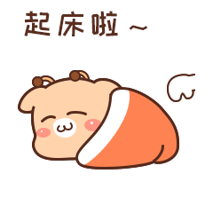 软萌表情包鹿嘟嘟