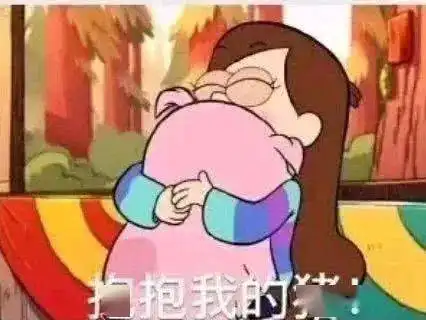 我发现了一个可以提高效率的秘籍每日搞笑段子