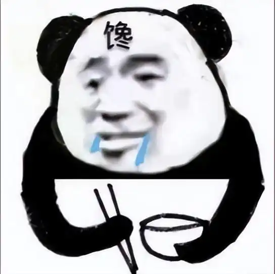 待遇不错的重庆市公务员