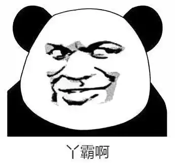 只有正宗的福州人看得懂福州话表情包,拿走去斗图