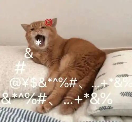 东北人为什么不吃野味这tm谁能顶得住啊哈哈哈
