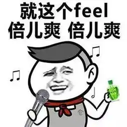 热晴难挡弱冷空气来袭,海南未来几天被雷阵雨承包,最高39