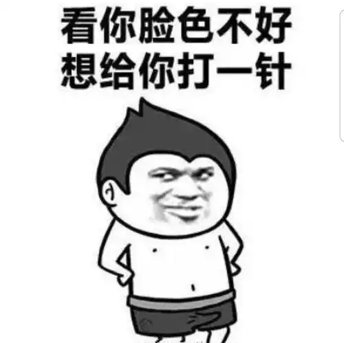 测试一个超长简介的文章