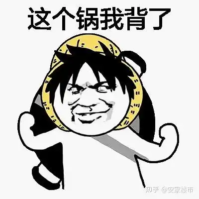 南昌九龙湖西客站组团华润昆仑御的楼盘测评
