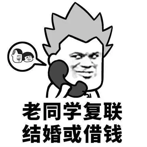 来不及了钻洞了网友日常爆笑社死现场,笑死我了哈哈