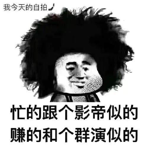 谈恋爱什么最难