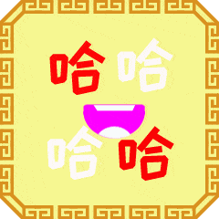 2021最火表情包动画图片表情,微信聊天专用表情包,不用打动态让图说话