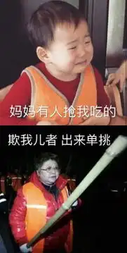 明星撞衫搞笑大盘点,如何避免与路人撞衫