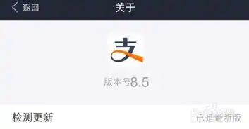 2015春节抢红包攻略,支付宝微信qq红包怎么抢