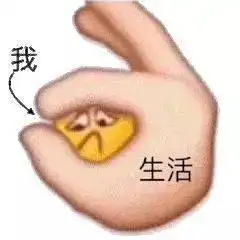 10565元深圳夏季平均薪酬出炉先别哭...你的存款可能要变多了