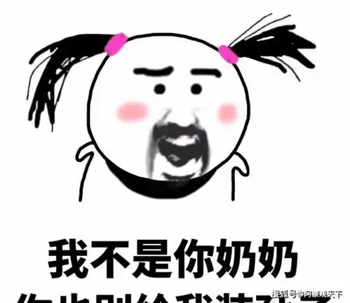 搞笑段子猪跑了猪还戴着一顶头盔,正自己驾驶着一辆摩托车