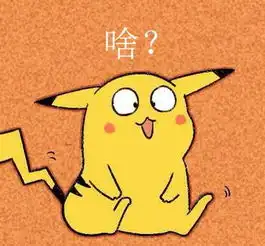 新闻哥要这样的儿女干啥