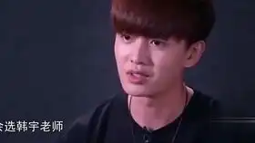 极限挑战秦昊任嘉伦杨超越以身示范,一口牦牛酸奶,酸成表情包也要说不酸